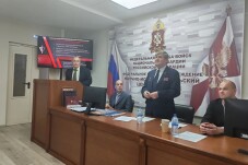ОБЩЕЕ (ОТЧЕТНО-ВЫБОРНОЕ) СОБРАНИЕ ВЕТЕРАНСКОЙ ОРГАНИЗАЦИИ ФКУ НИЦ «ОХРАНА» РОСГВАРДИИ