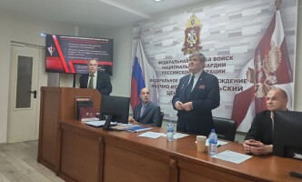 ОБЩЕЕ (ОТЧЕТНО-ВЫБОРНОЕ) СОБРАНИЕ ВЕТЕРАНСКОЙ ОРГАНИЗАЦИИ ФКУ НИЦ «ОХРАНА» РОСГВАРДИИ